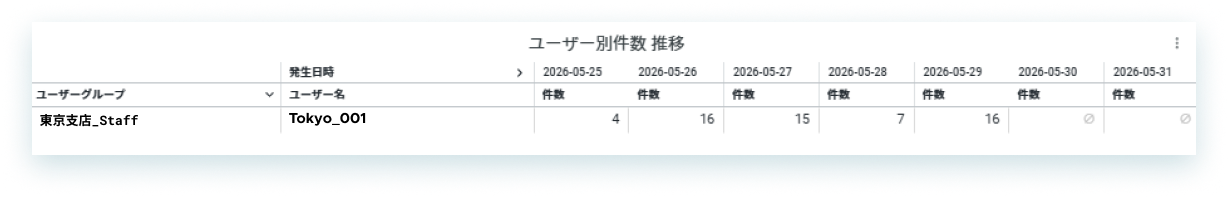 23-10-6.png