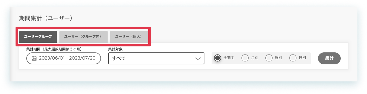 12-4-1.png