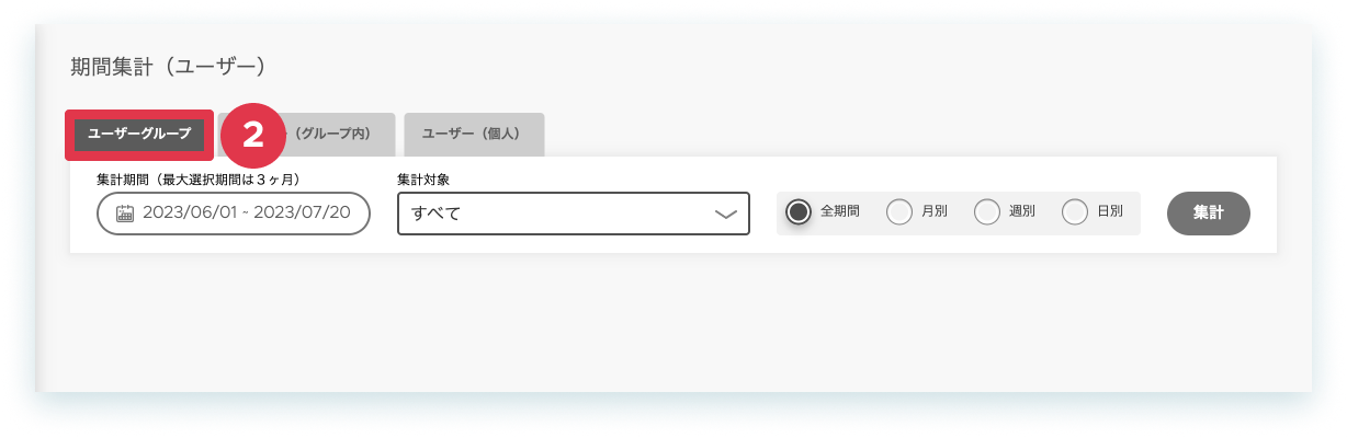 12-4-2.png