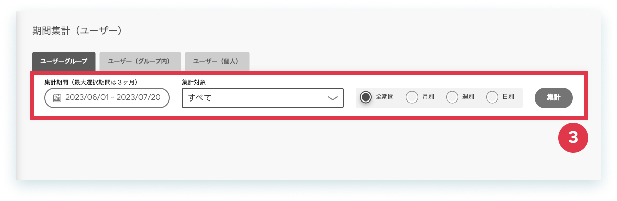 12-4-3.png