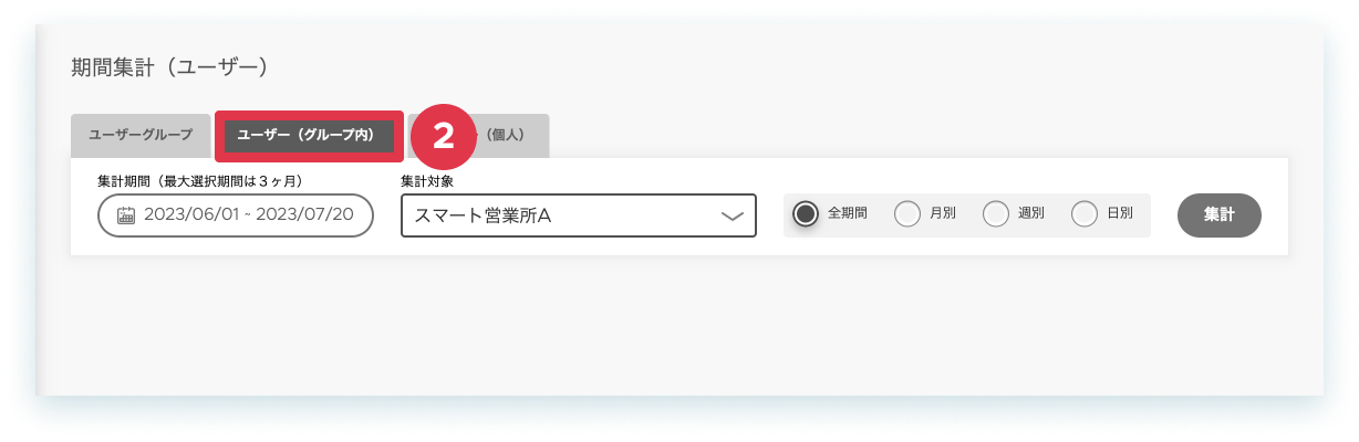 12-4-5.png