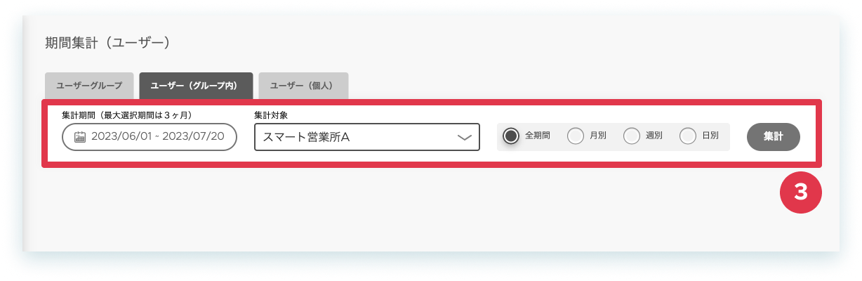 12-4-6.png