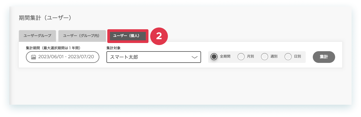 12-4-8.png