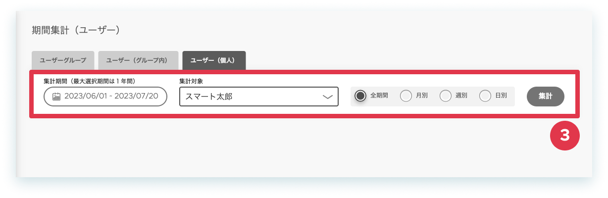 12-4-9.png