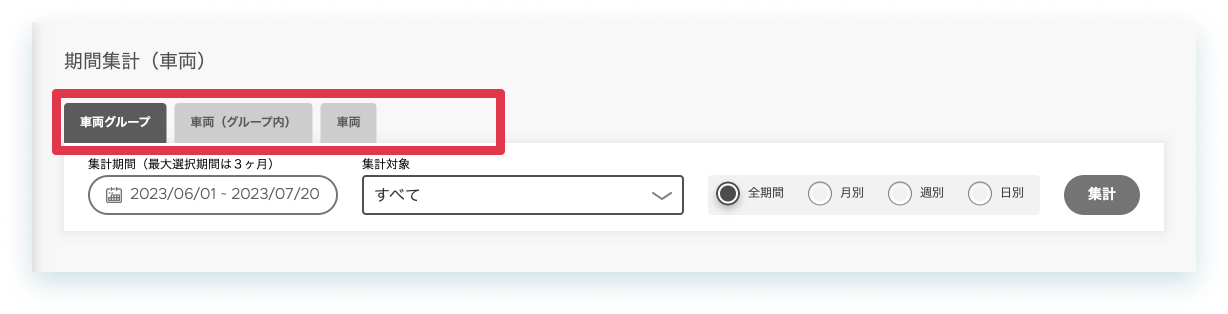 12-5-1.png