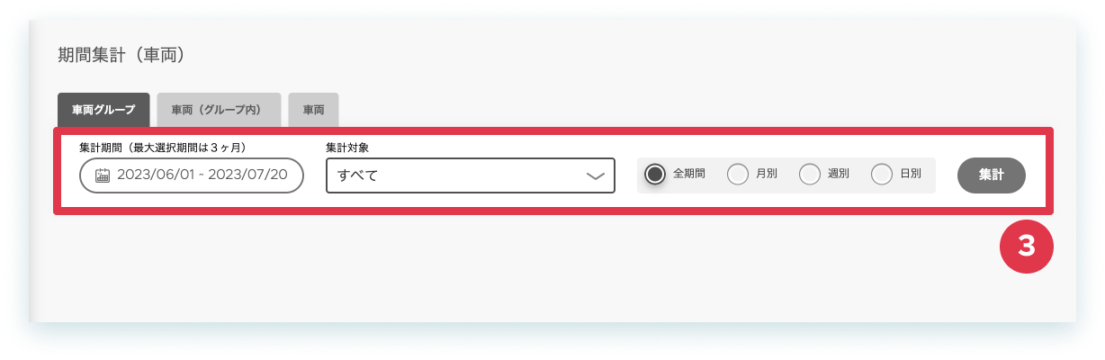 12-5-3.png