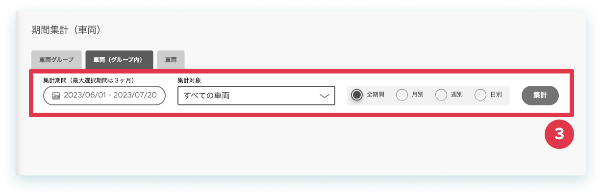 12-5-6.png
