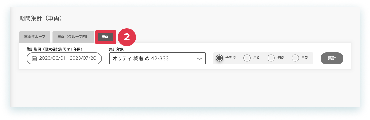 12-5-8.png
