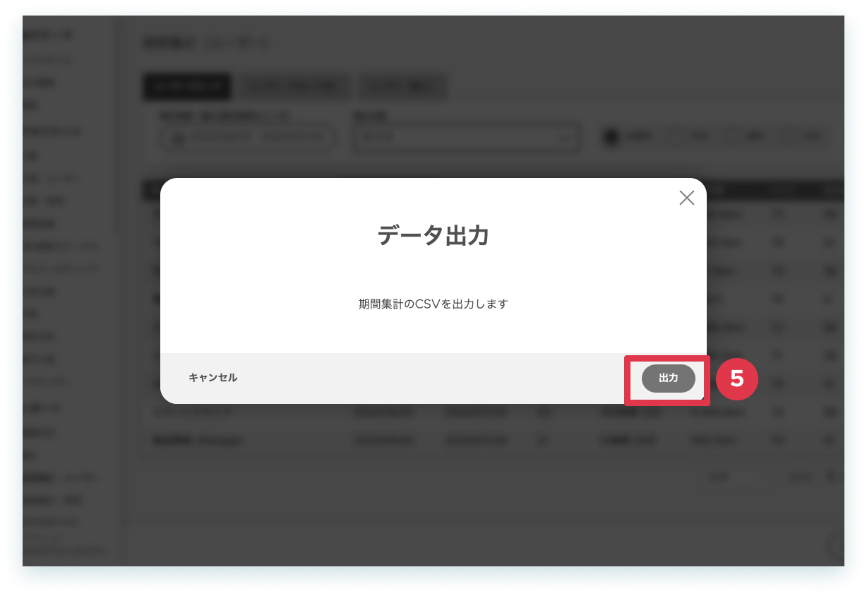 12-7-3.png