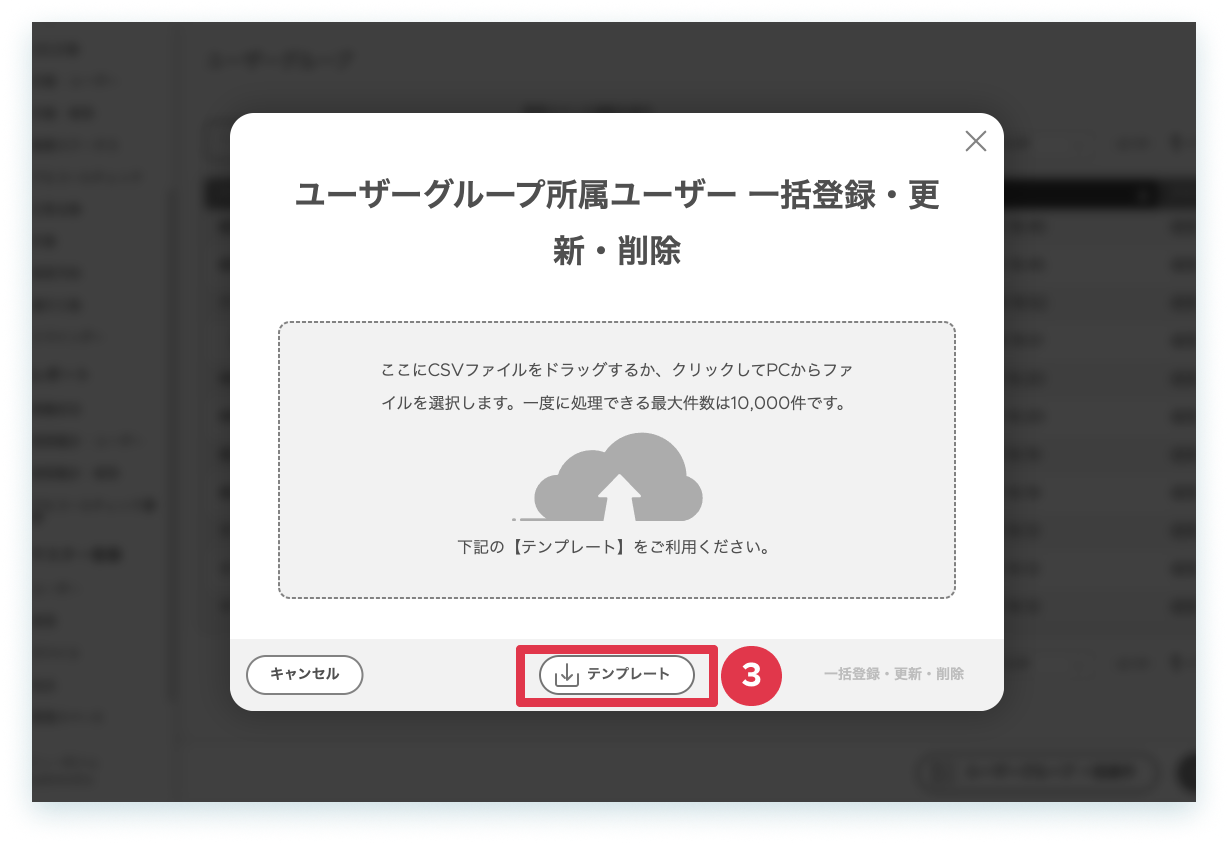13-10-13.png