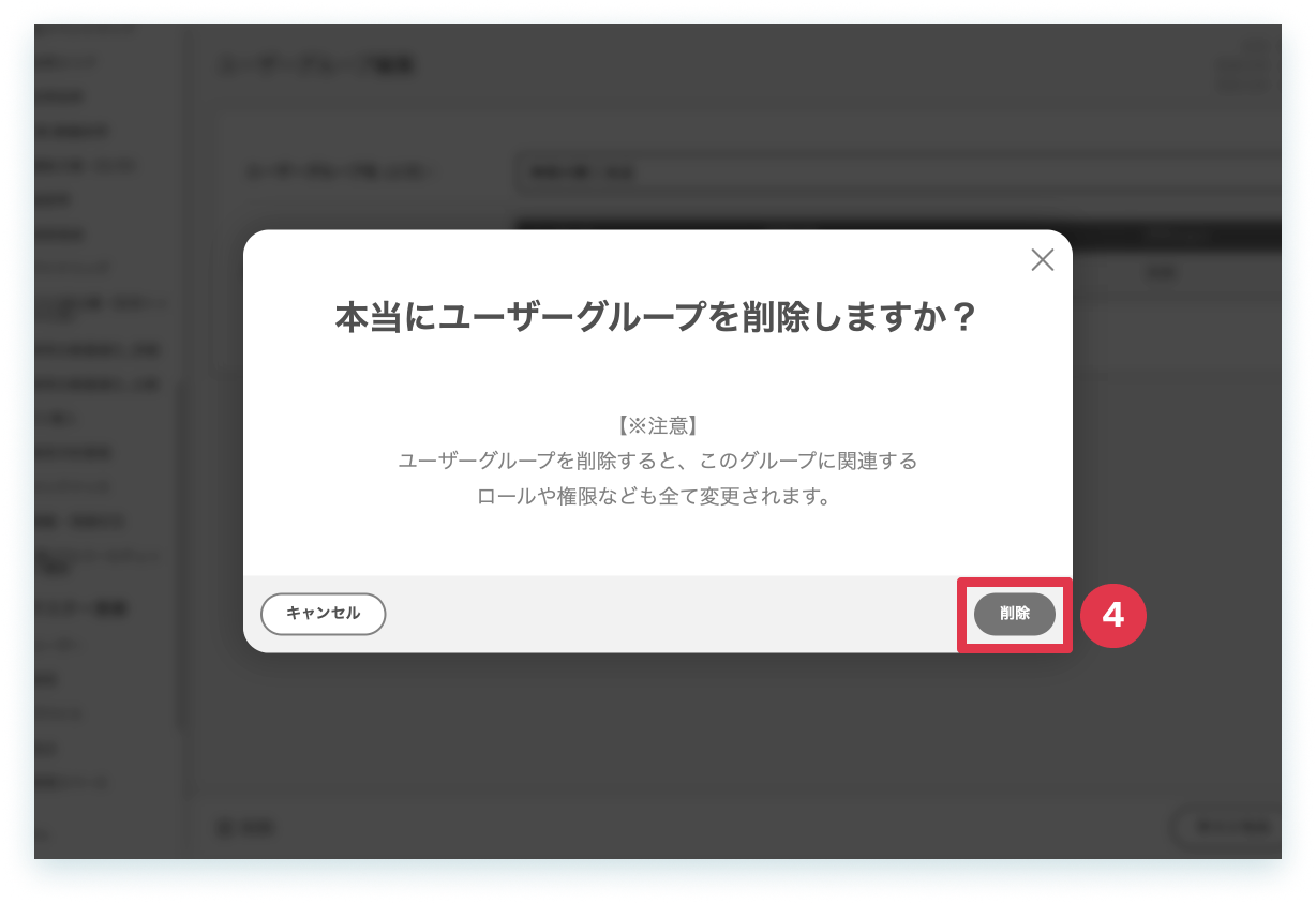 13-3-9.png