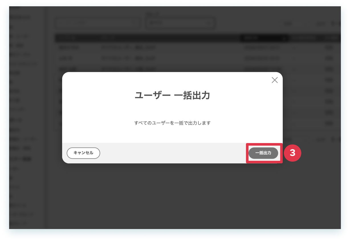 13-5-3.png
