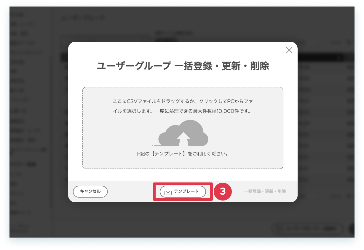13-8-3.png