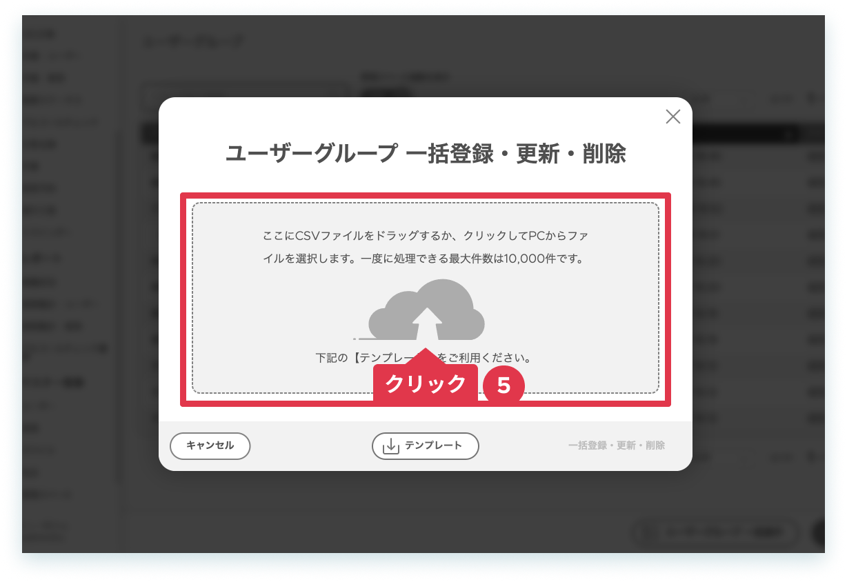 13-8-4.png