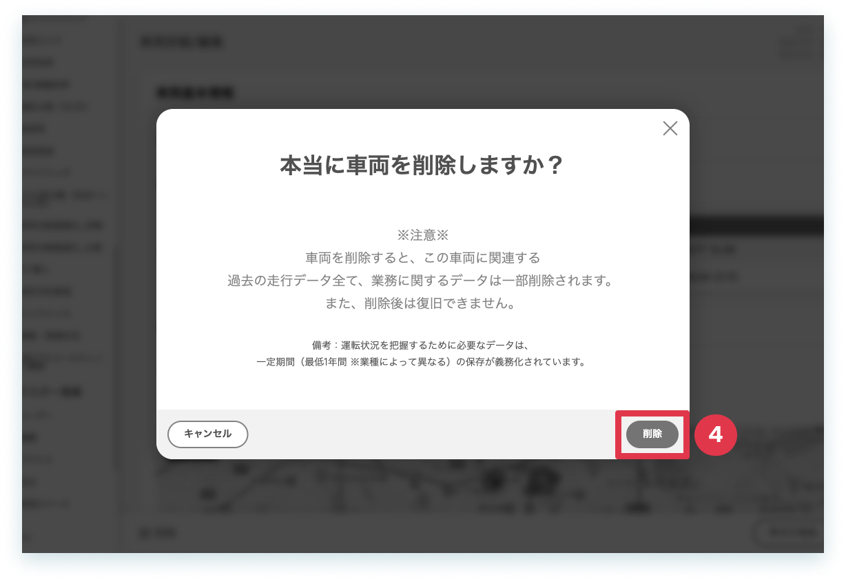 14-1-12.png
