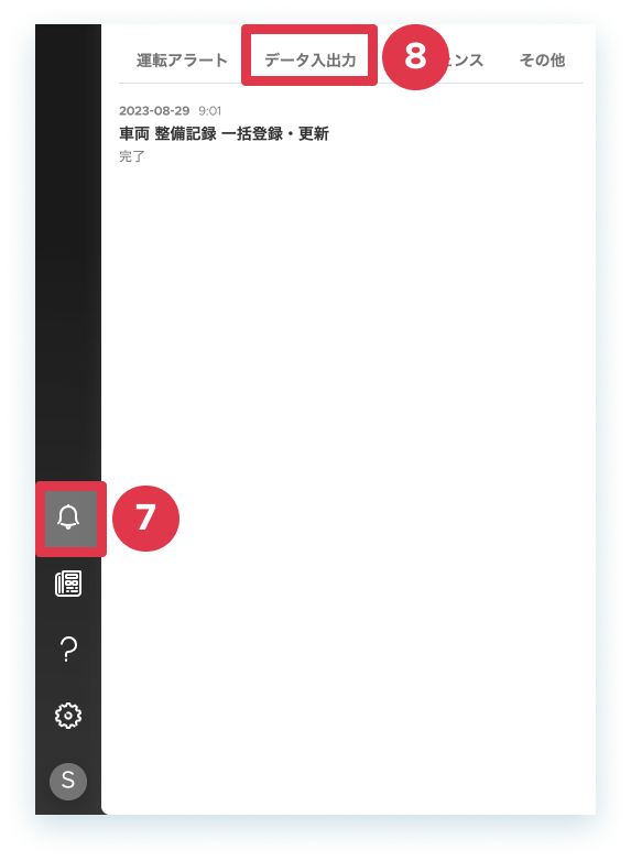 14-10-13.png