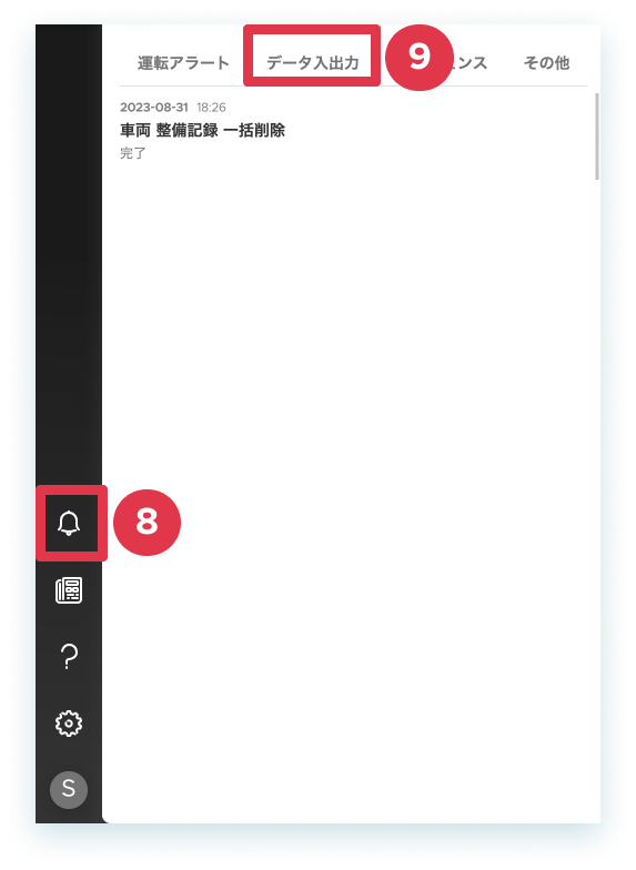 14-10-19.png