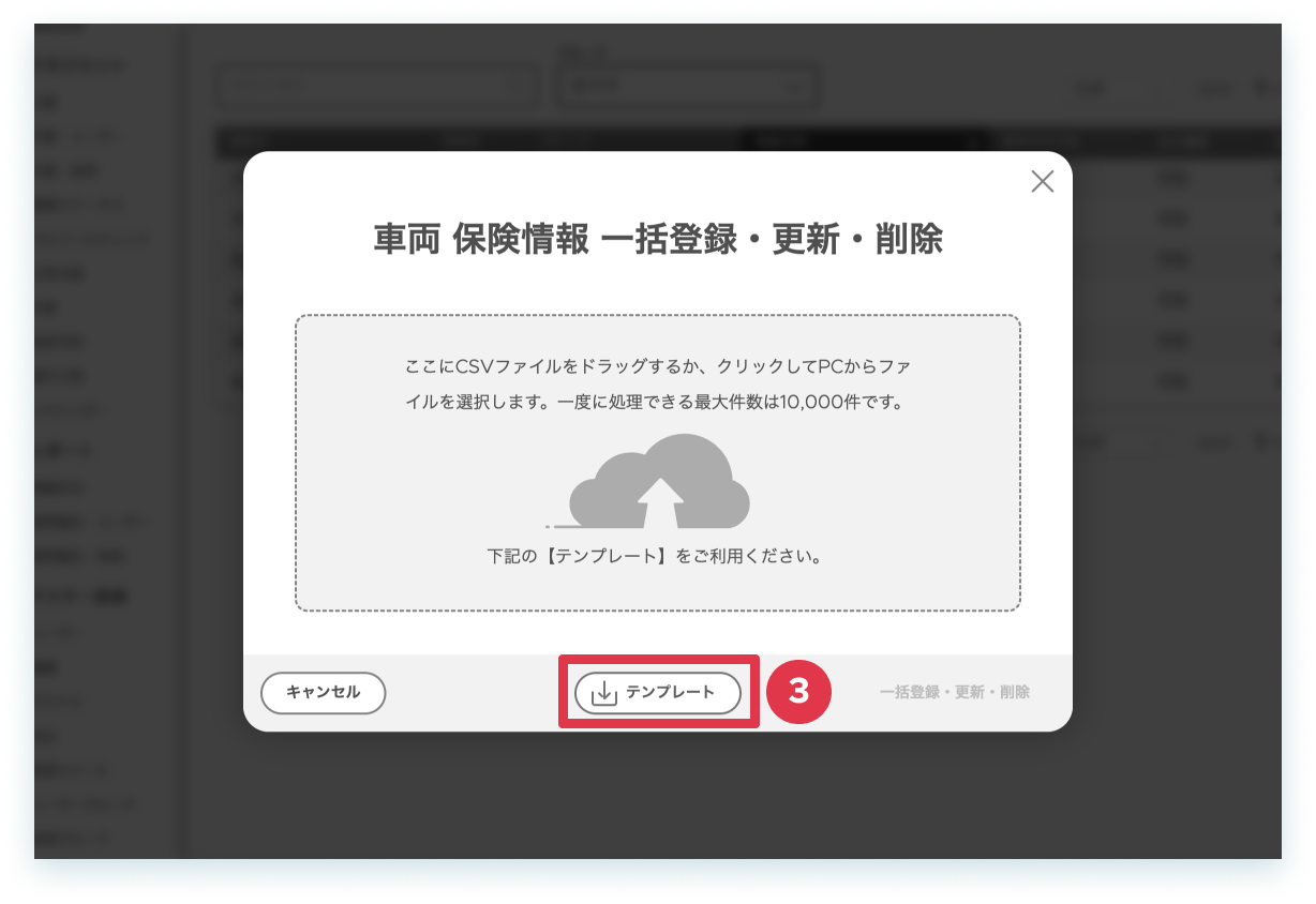 14-11-3.png