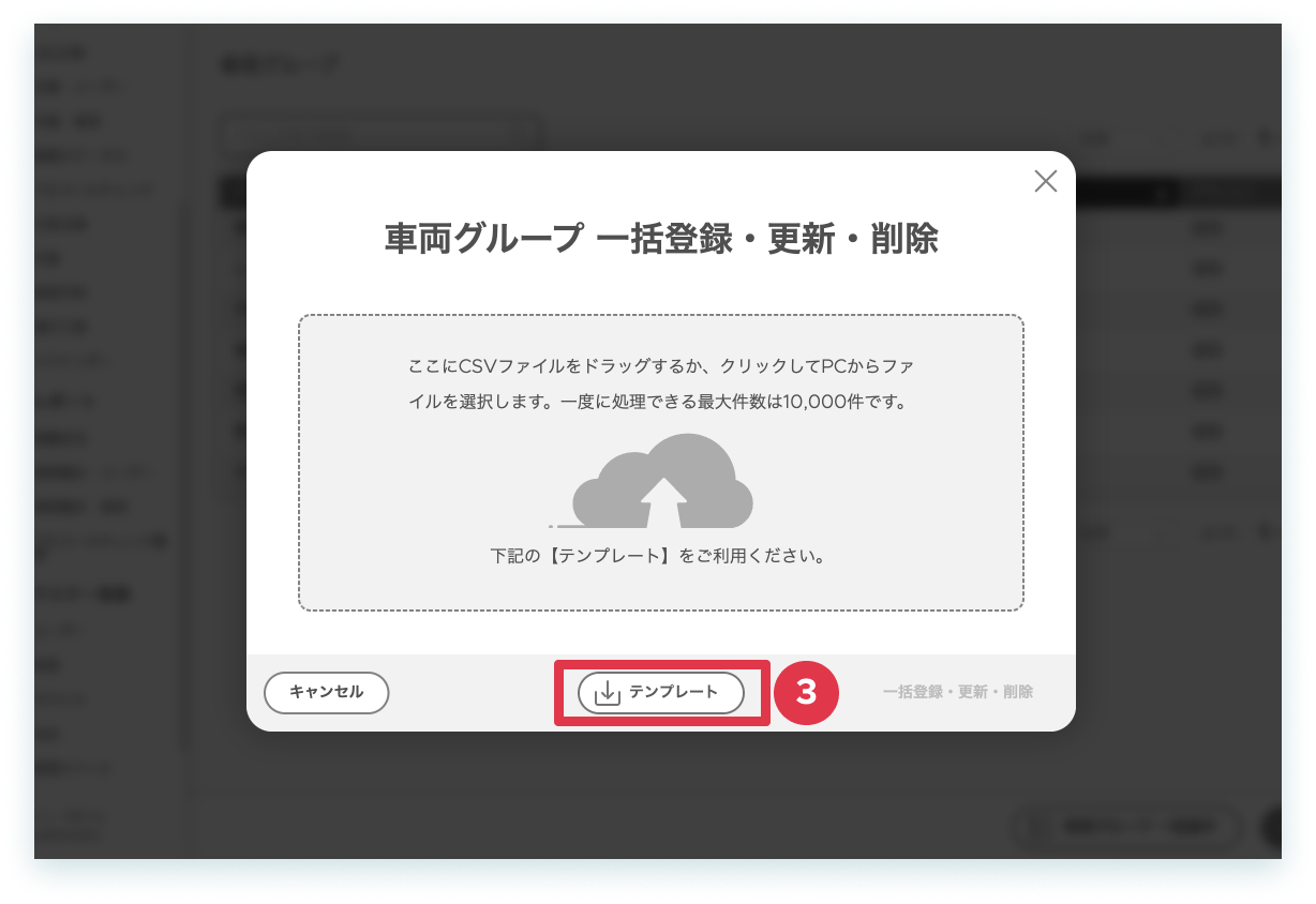 14-13-3.png