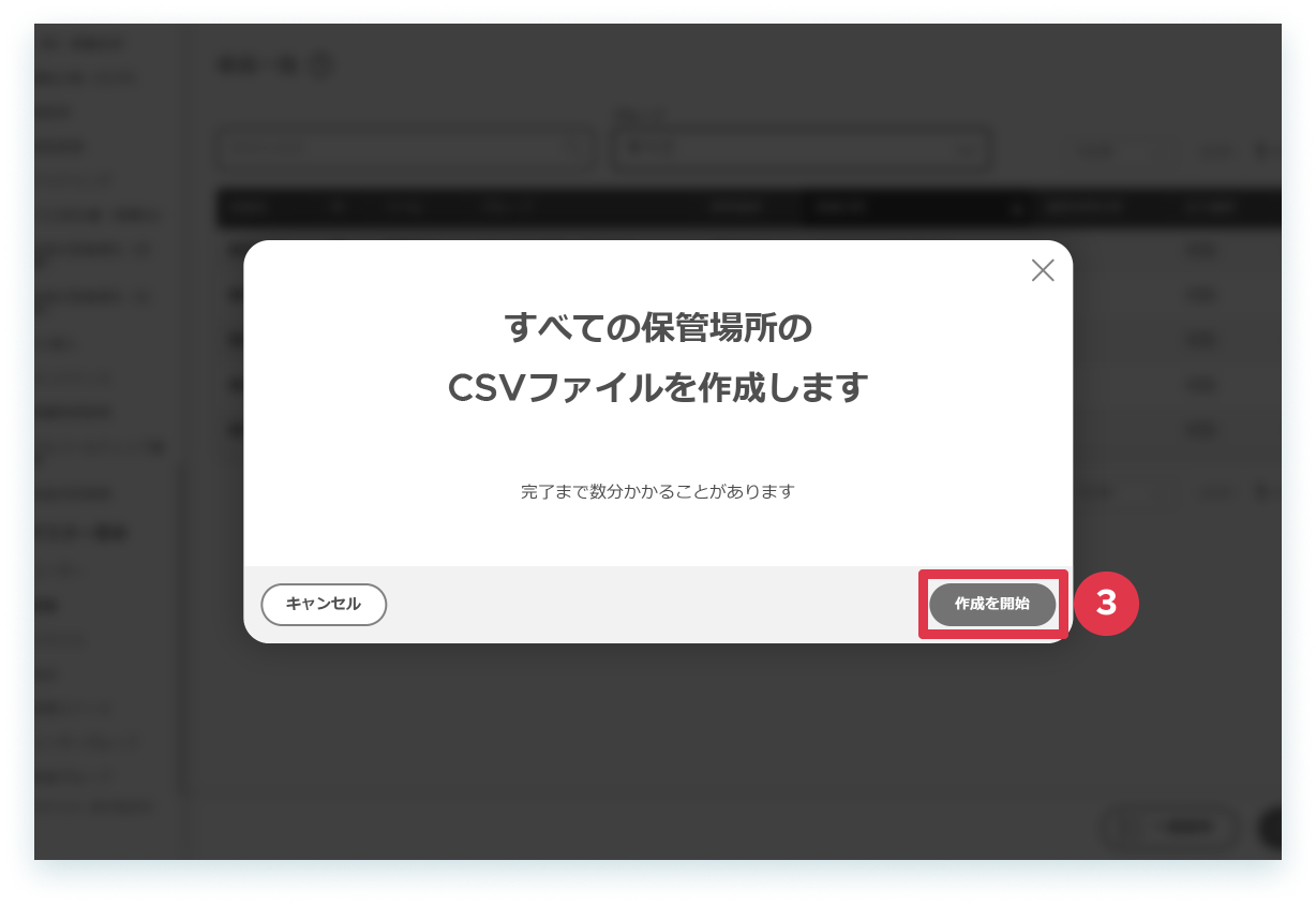 14-15-3.png