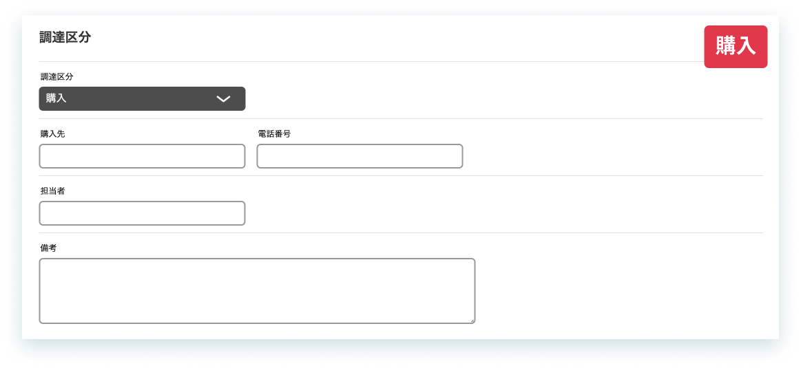 14-2-3.png