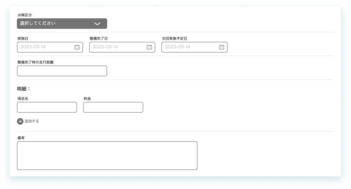14-2-7.png