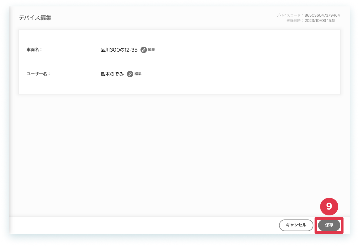 15-1-6.png
