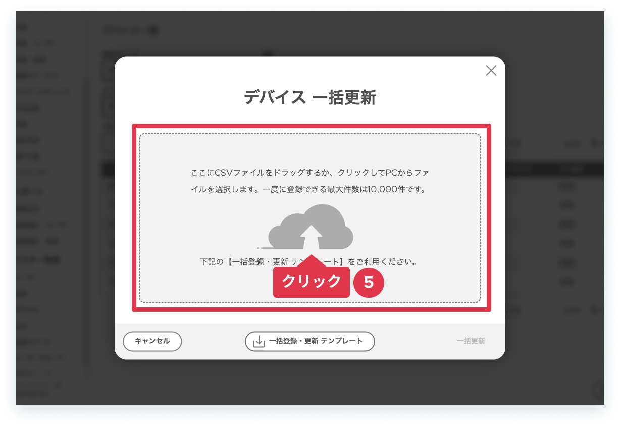 15-4-5.png