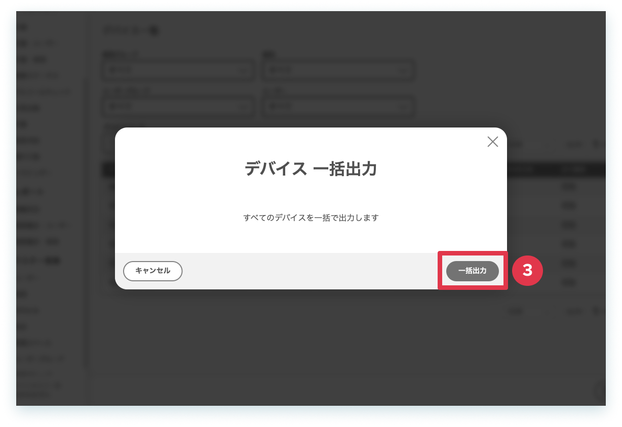 15-5-3.png