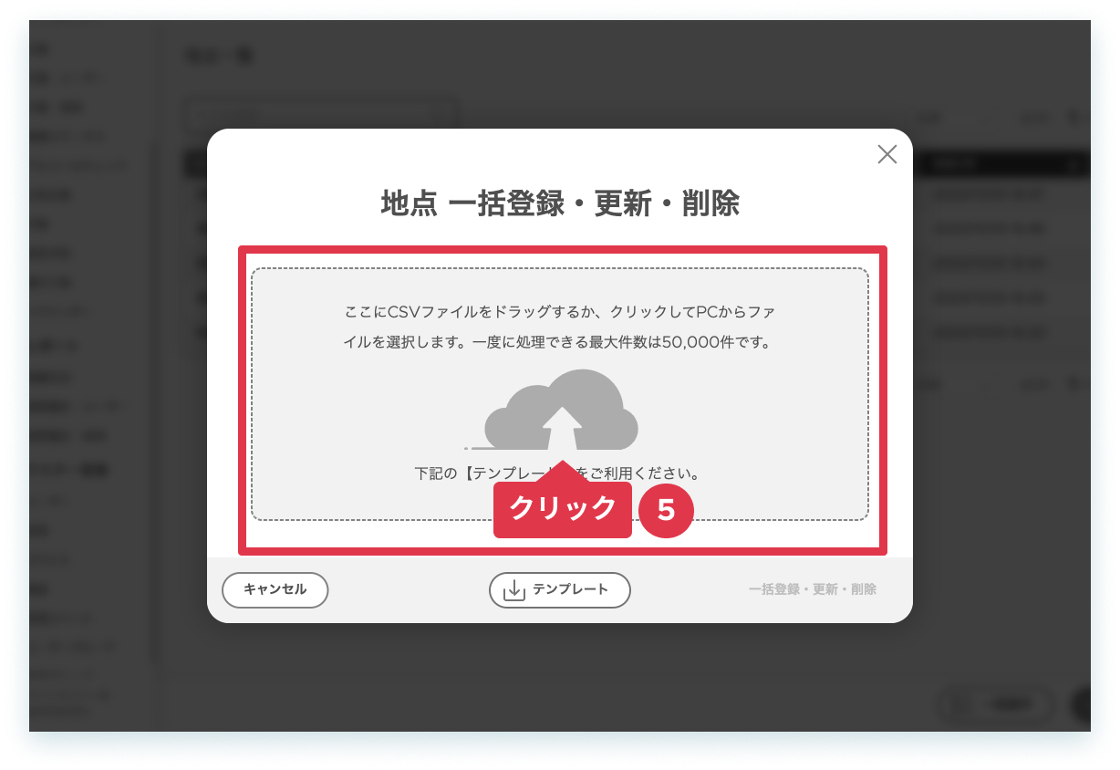 16-4-11.png
