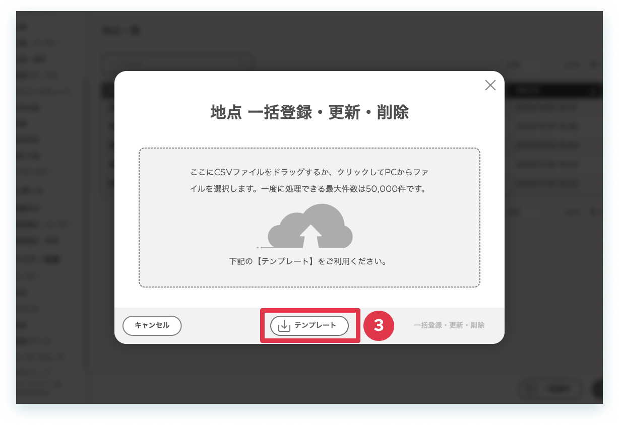 16-4-3.png