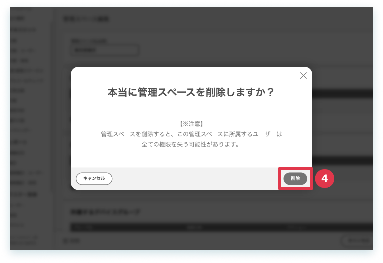 17-2-15.png