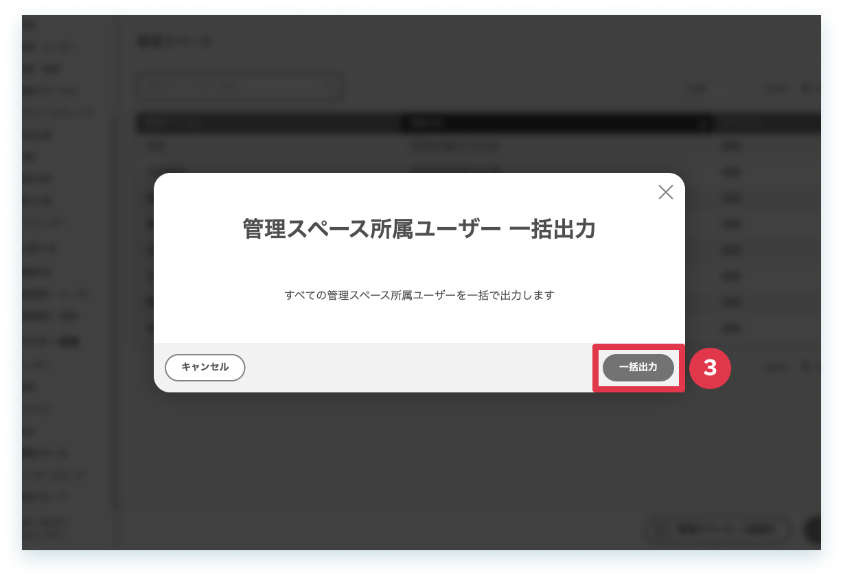 17-4-3.png