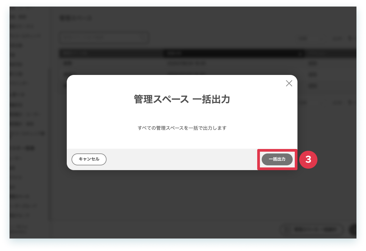 17-6-3.png