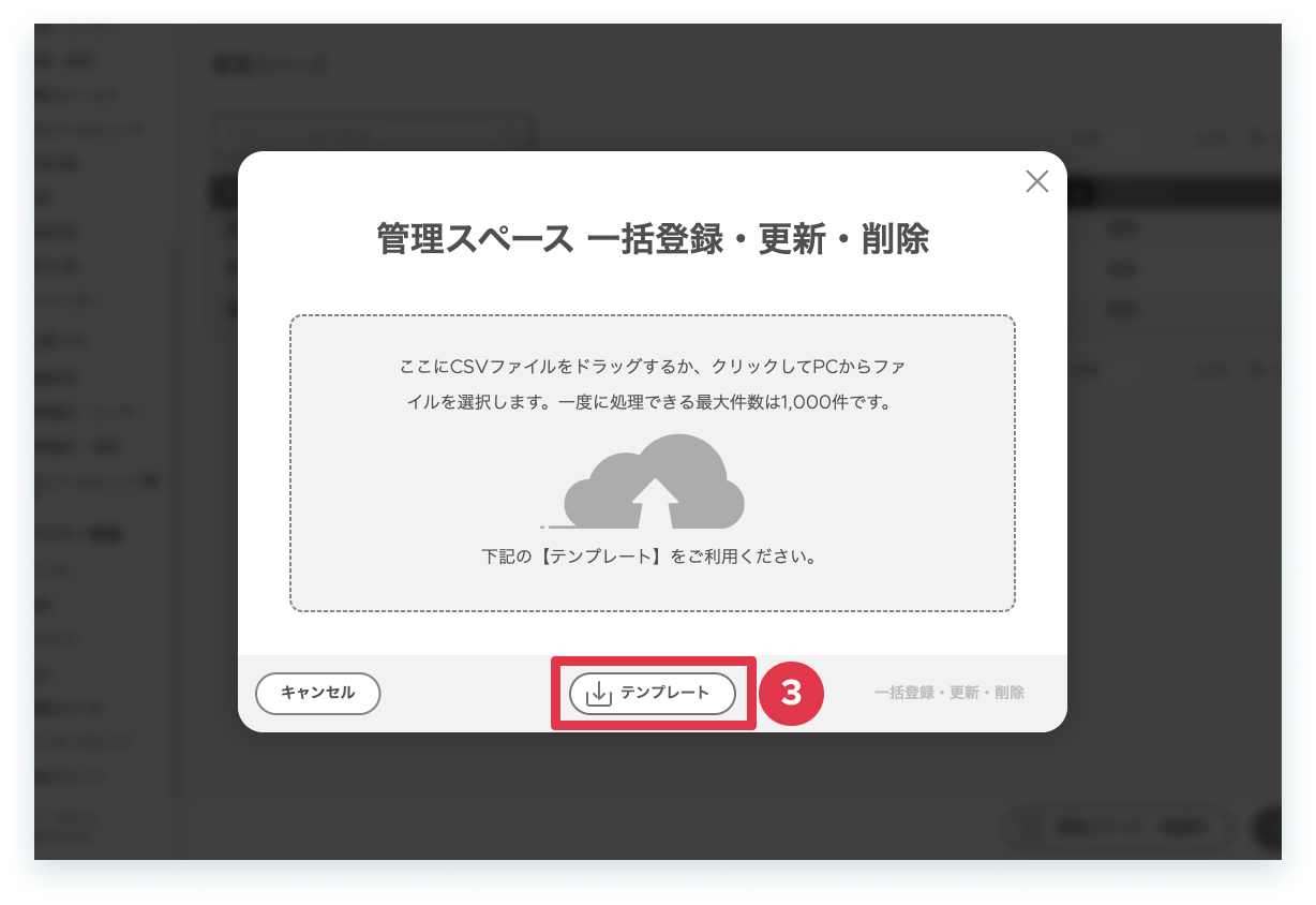 17-7-13.png