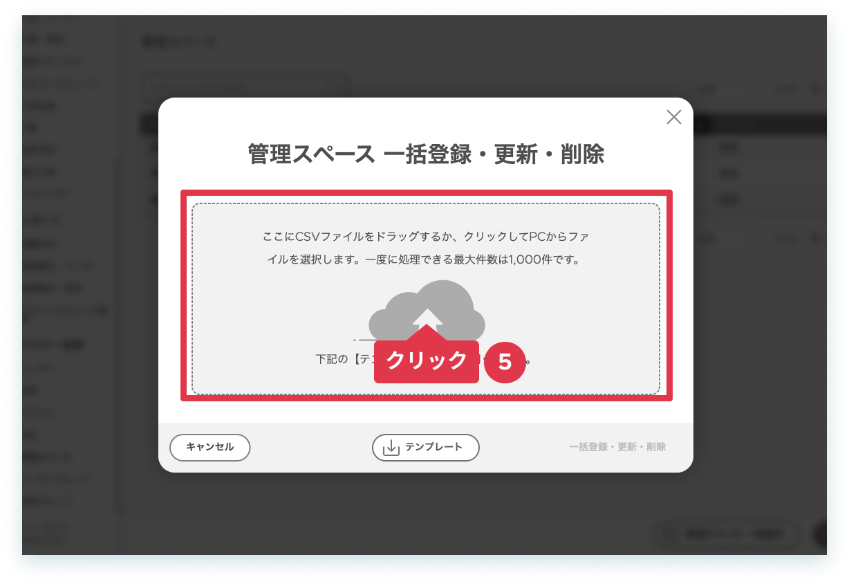 17-7-14.png