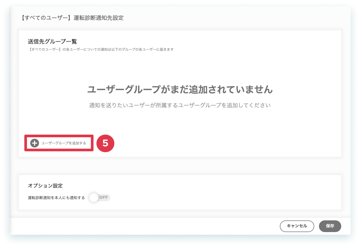 18-2-4.png