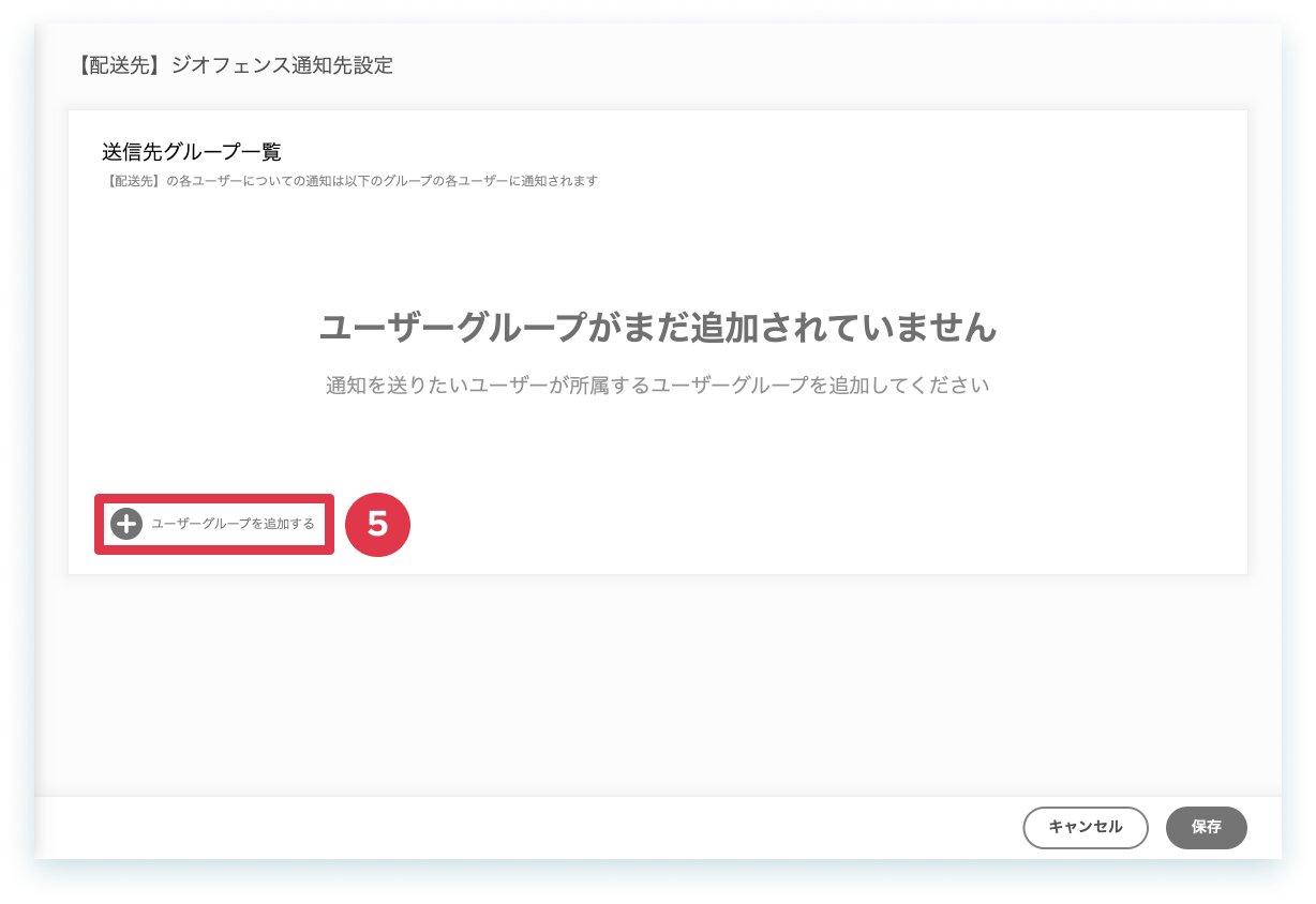 18-3-6.png
