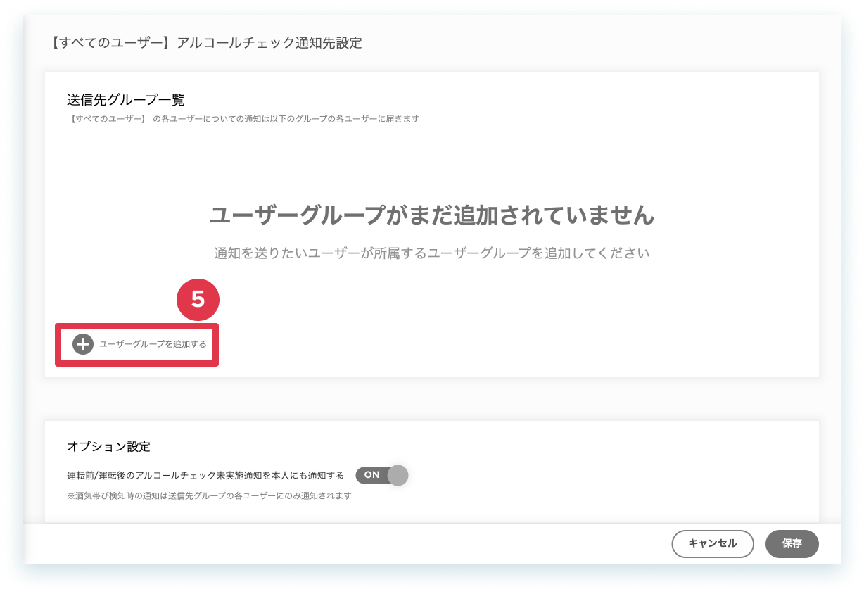 18-6-3.png