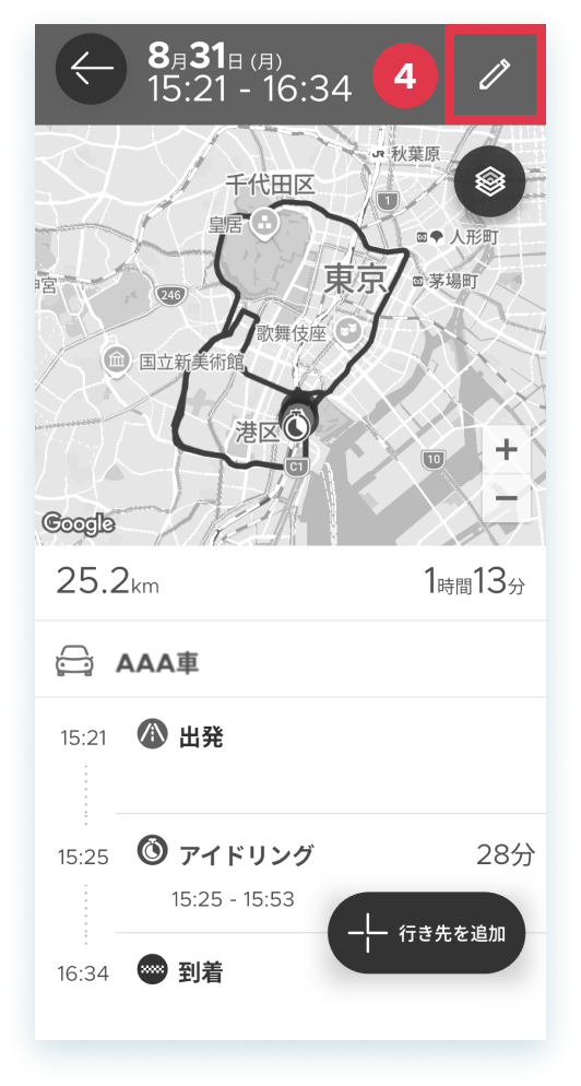 29-27-3-mobile.png
