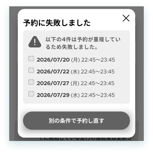 29-3-10-mobile.png