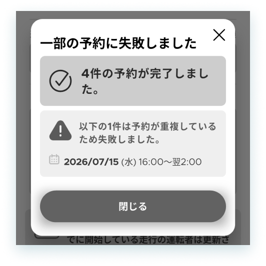 29-3-9-mobile.png