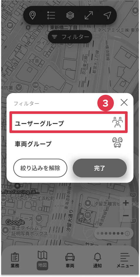 29-5-5-mobile.png