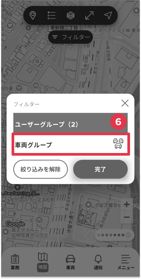 29-5-7-mobile.png