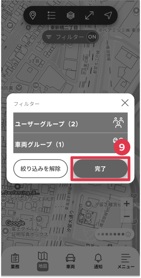 29-5-9-mobile.png