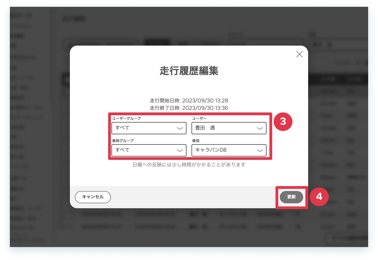 3-1-2.png