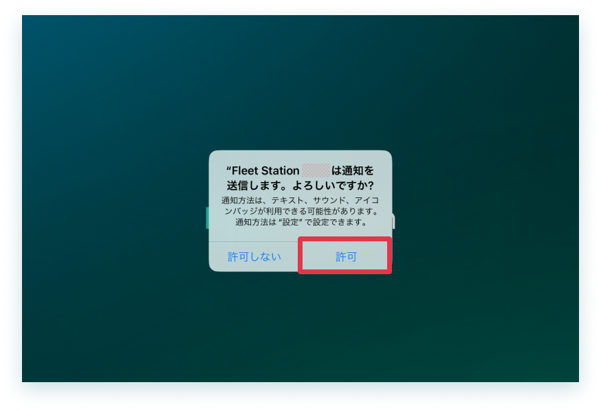 30-11-3.png