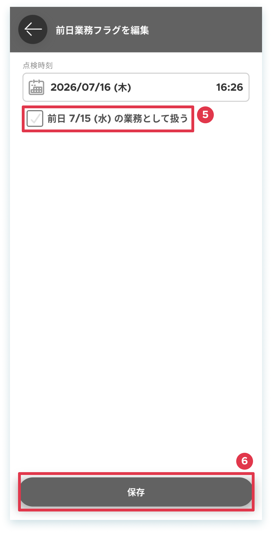 30-5-7-tablet.png