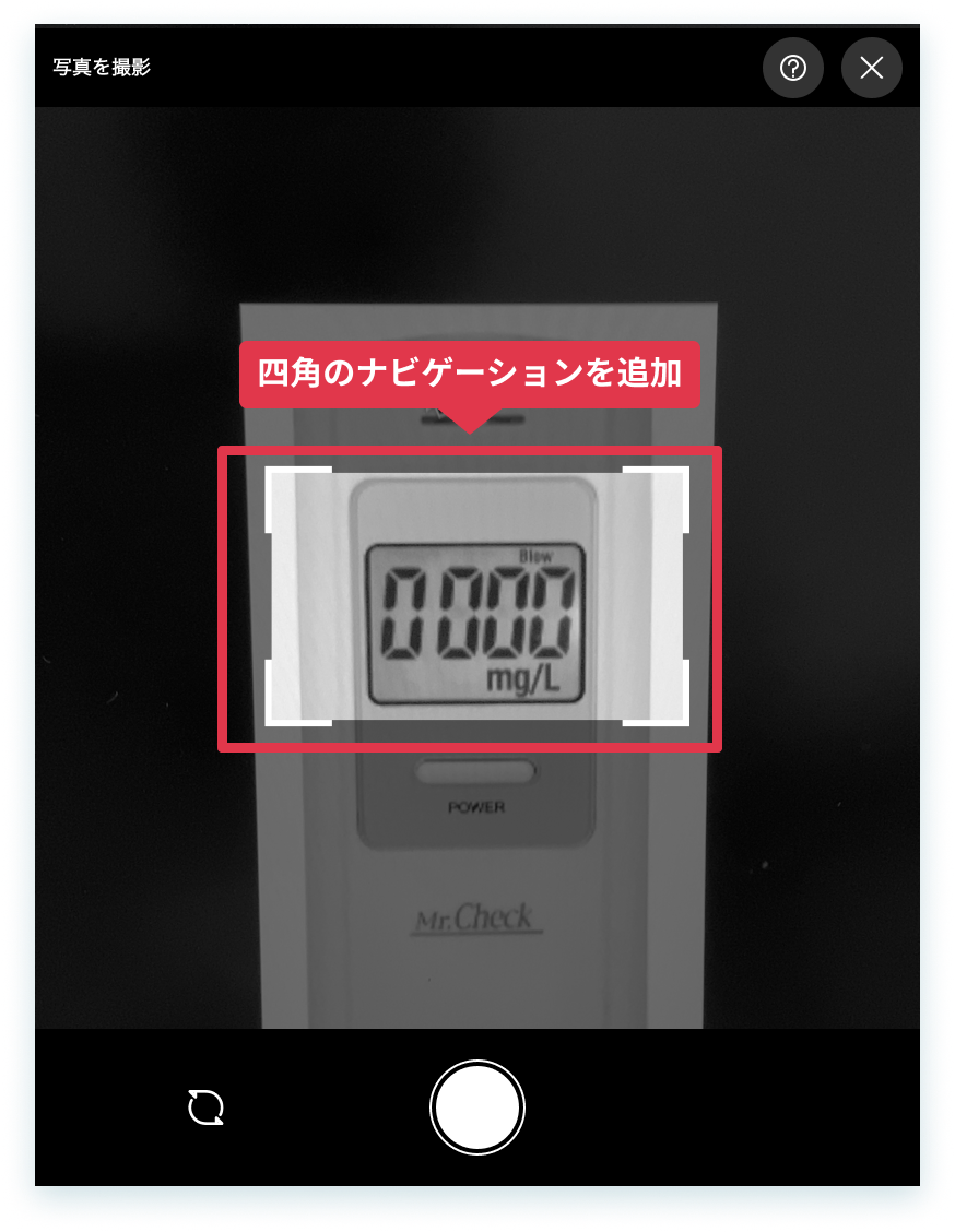 30-6-4-tablet.png