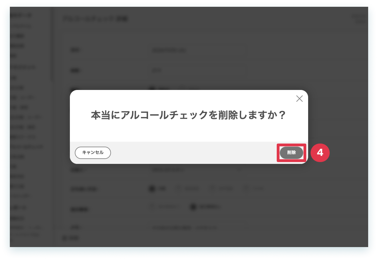 32-2-5.png